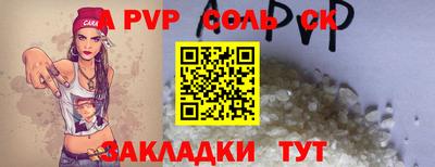 твердый Ликино-Дулёво