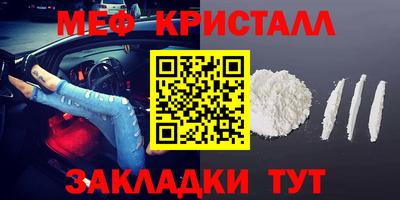 твердый Ликино-Дулёво