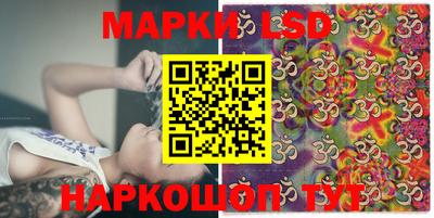 бошки Ливны