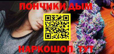 твердый Ликино-Дулёво