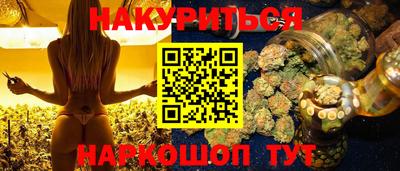 твердый Ликино-Дулёво