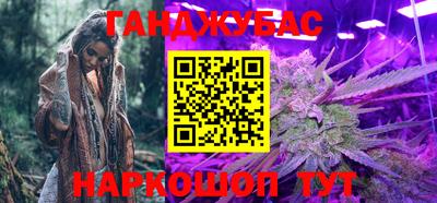 стафф Лесосибирск