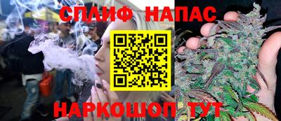 твердый Ликино-Дулёво