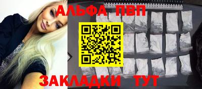 твердый Ликино-Дулёво