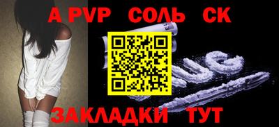 твердый Ликино-Дулёво