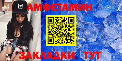 твердый Ликино-Дулёво