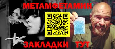 твердый Ликино-Дулёво
