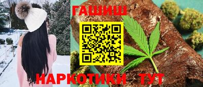 бошки Ливны