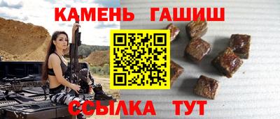 бошки Ливны