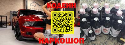 бошки Ливны