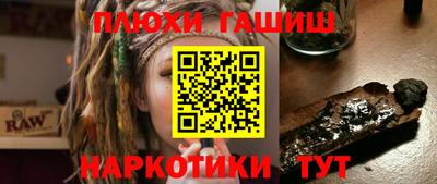 твердый Ликино-Дулёво
