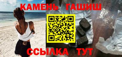 бошки Ливны