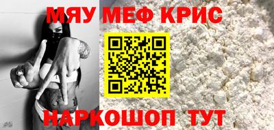 бошки Ливны