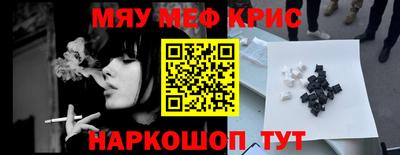 твердый Ликино-Дулёво