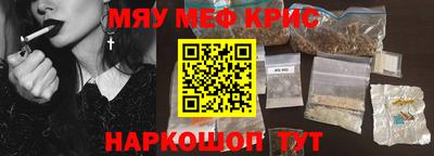 бошки Ливны